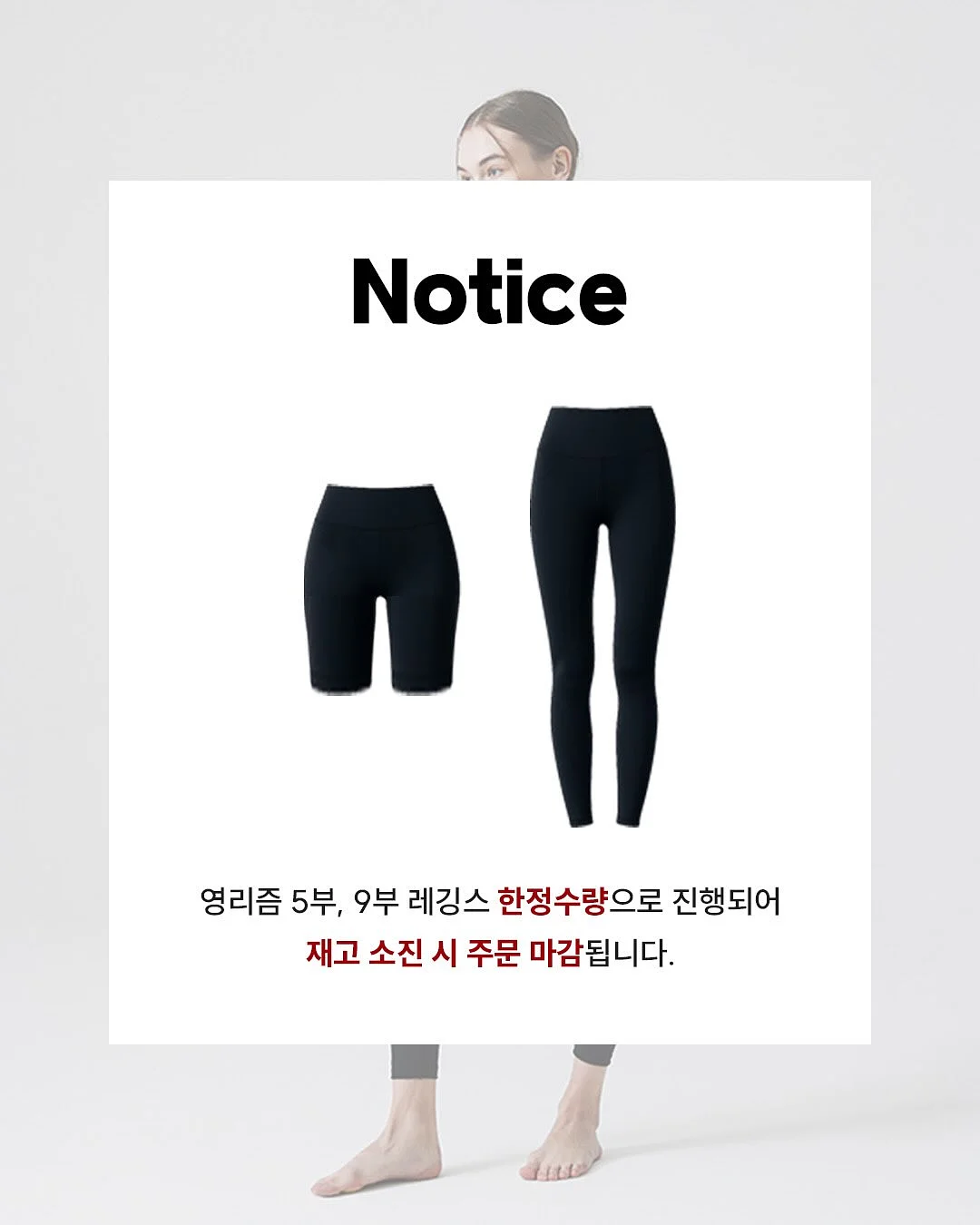 마스킹 테이프 커터기 2