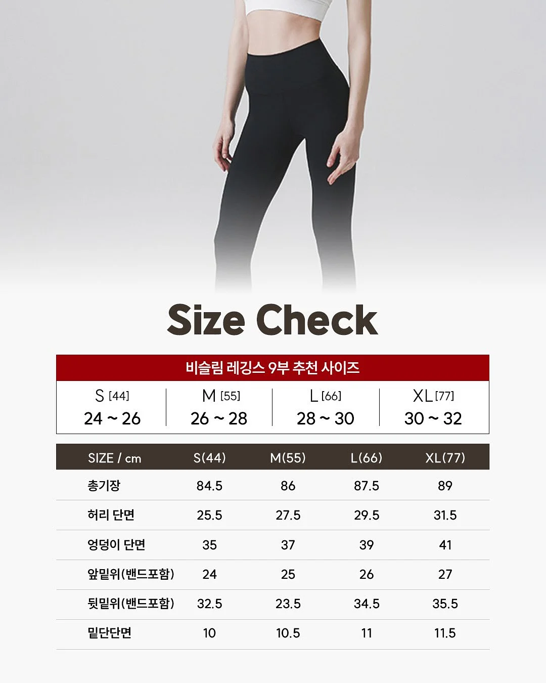 마스킹 테이프 커터기 6