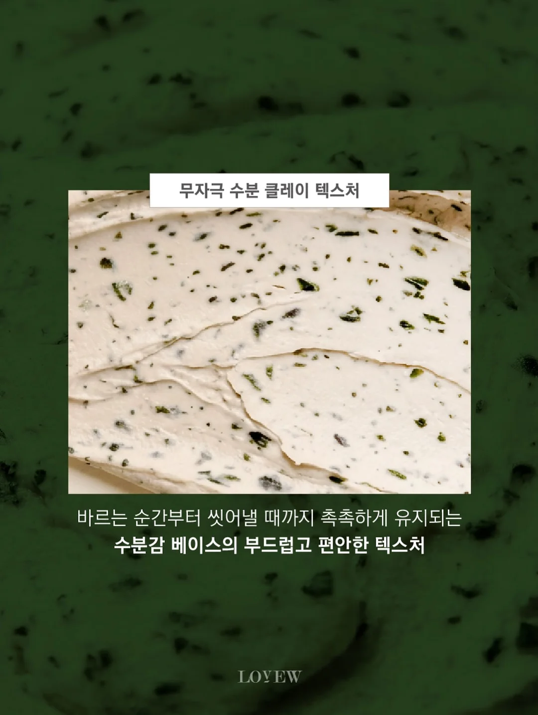 체력 부자 가이드북 15