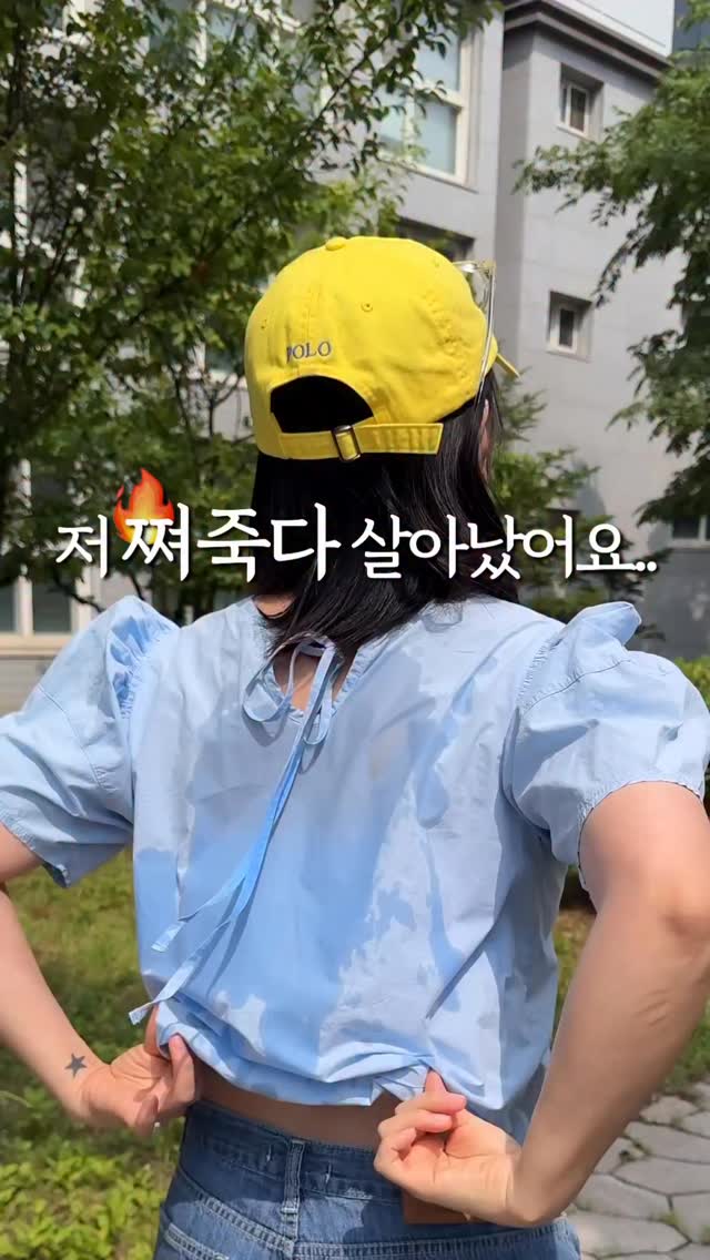 글렌그란트 위스키 세트