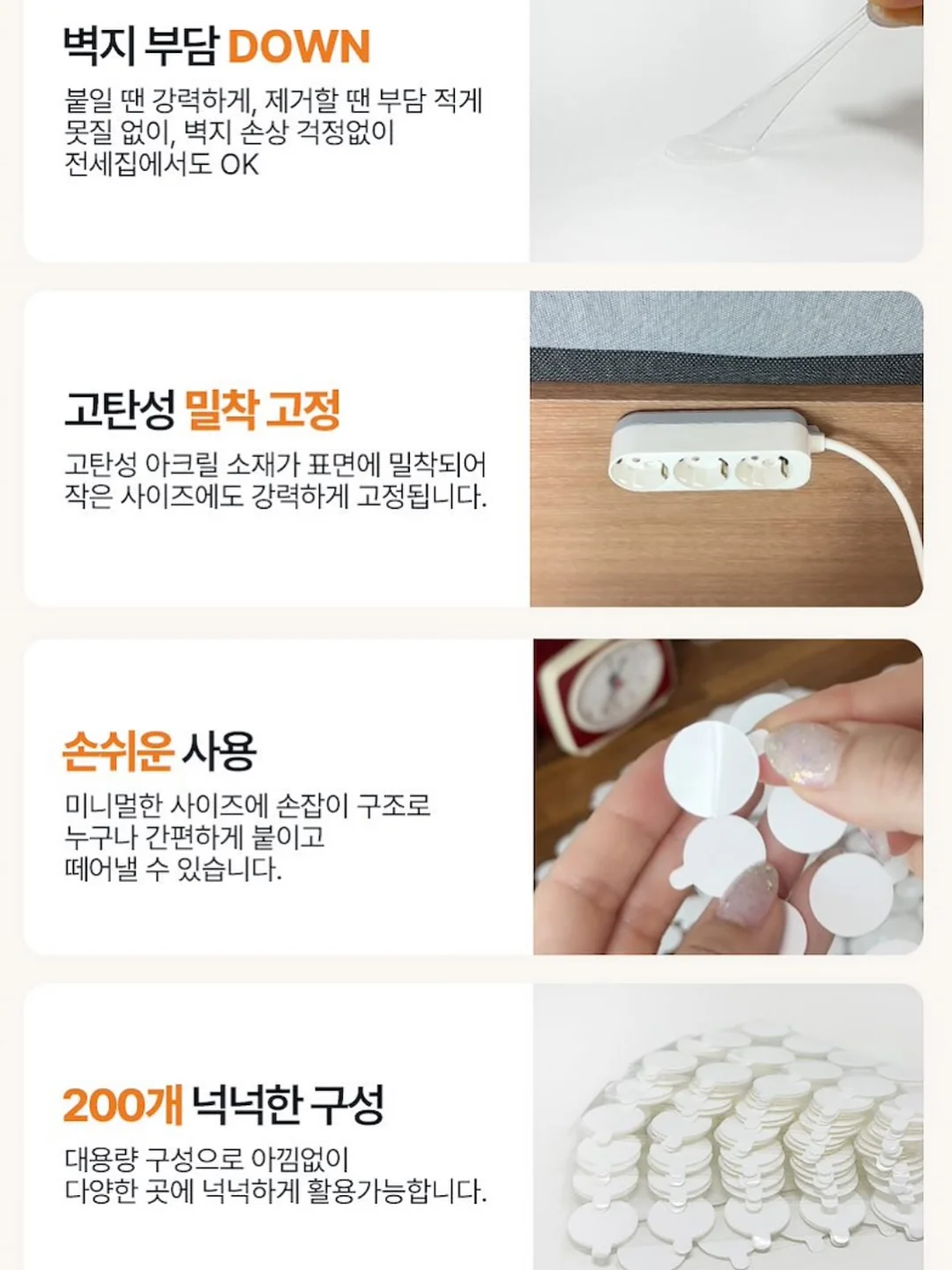 레몬즙 5