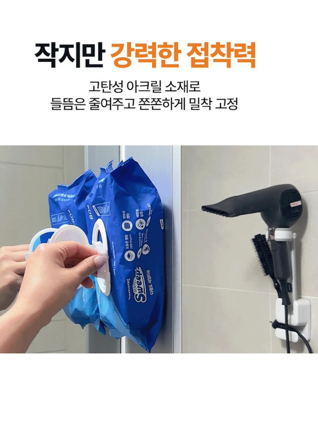 레몬즙 7