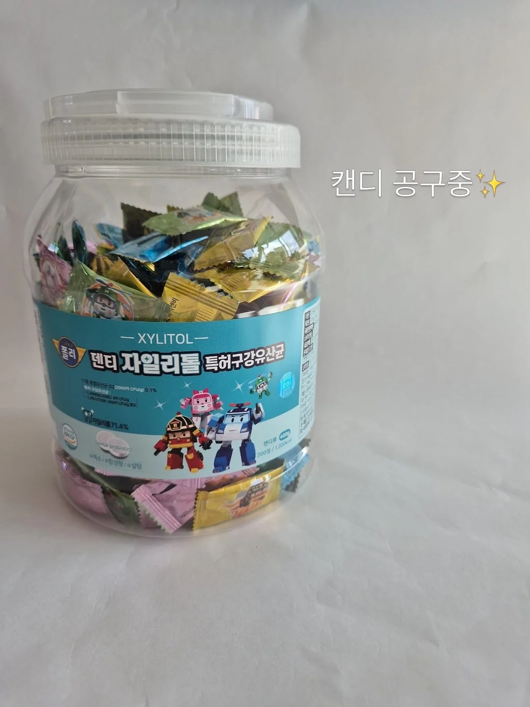목공 CNC 마스터 클래스 1