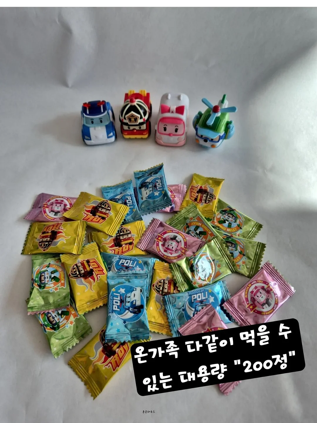 목공 CNC 마스터 클래스 6