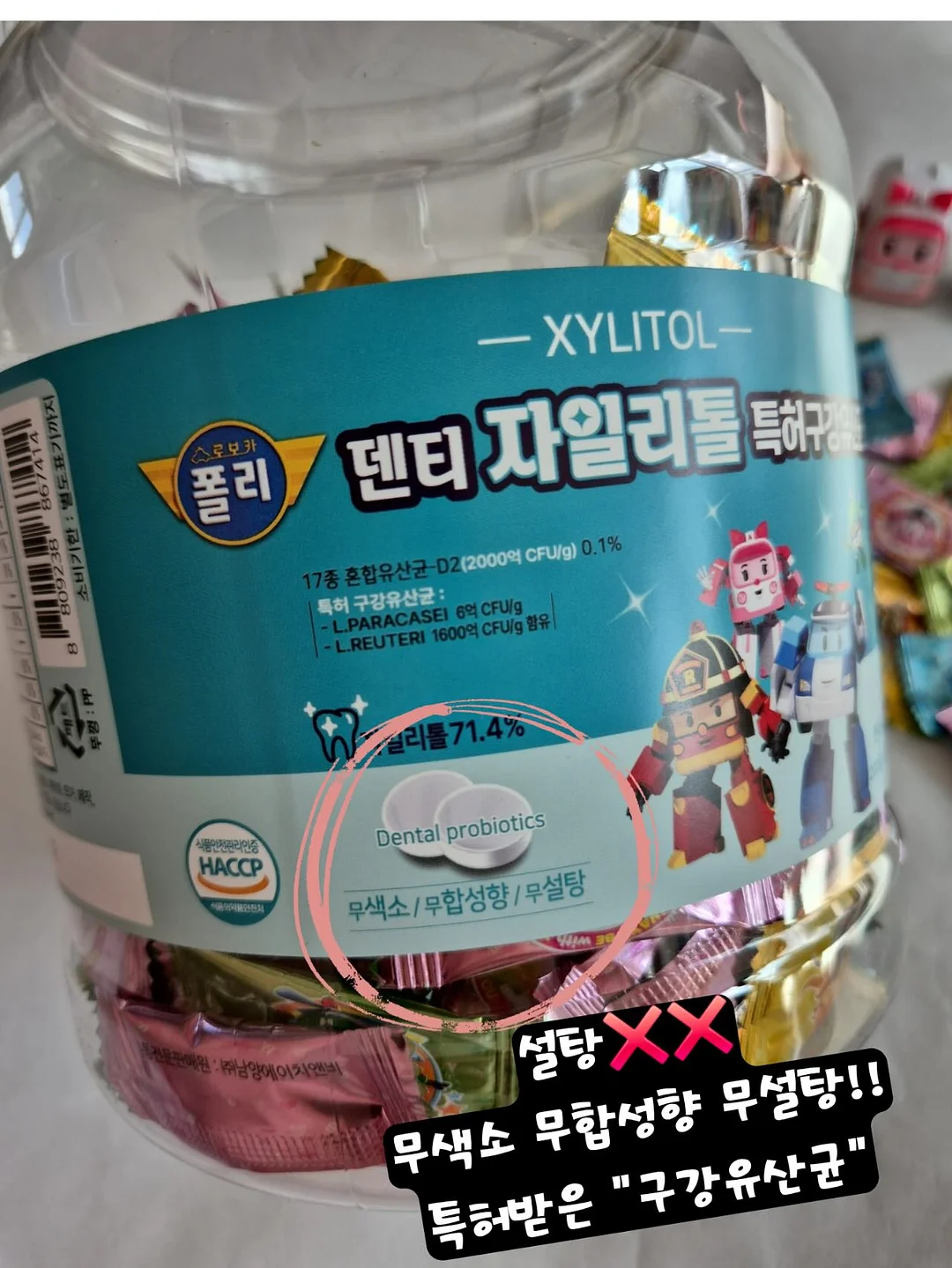 목공 CNC 마스터 클래스 7
