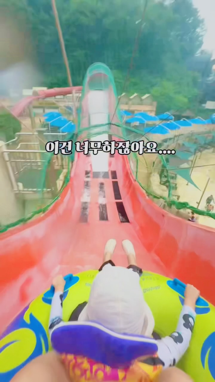 키즈 머니 홈스쿨