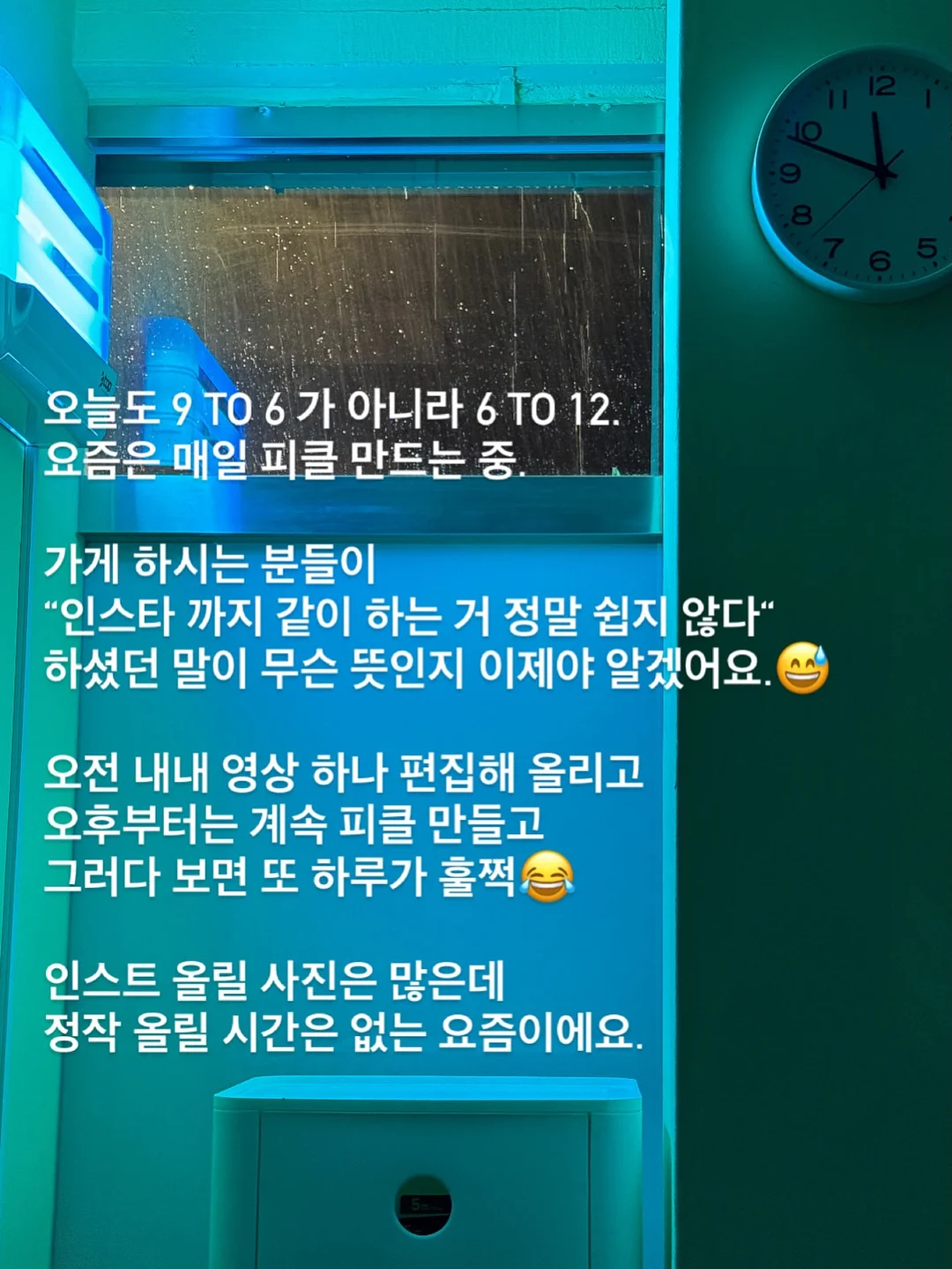 후에 당일투어 1