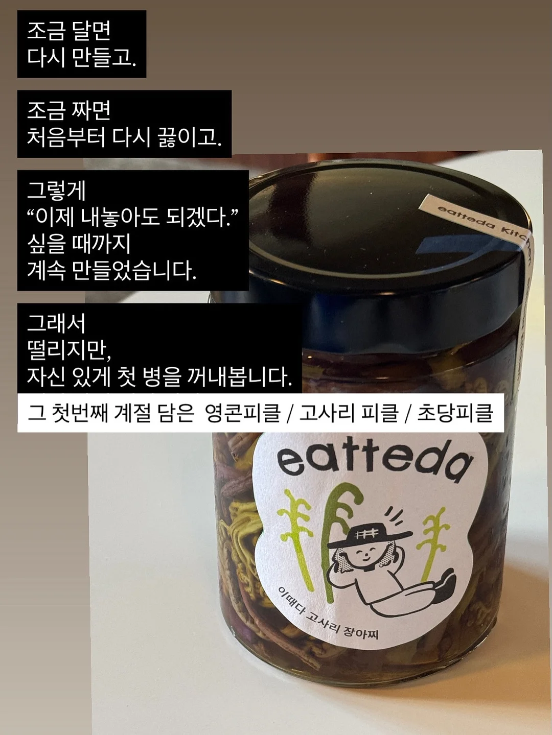 후에 당일투어 17
