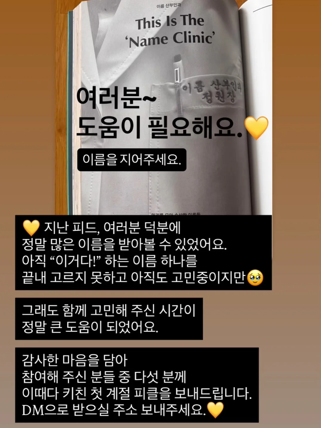 후에 당일투어 18