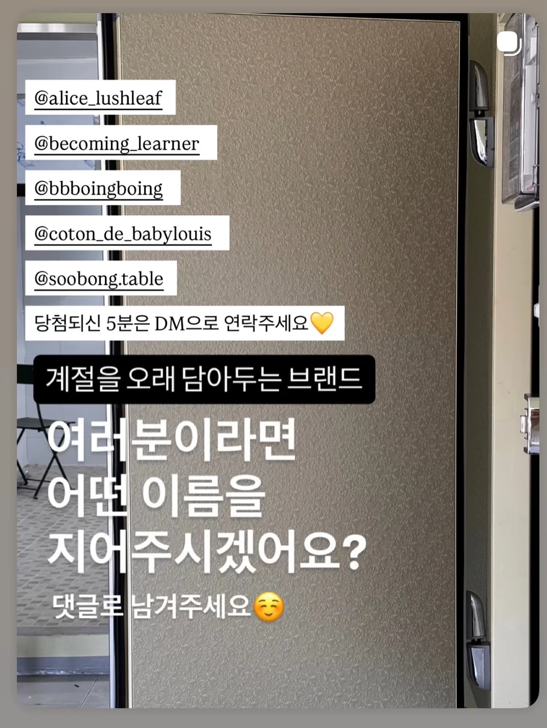 후에 당일투어 19