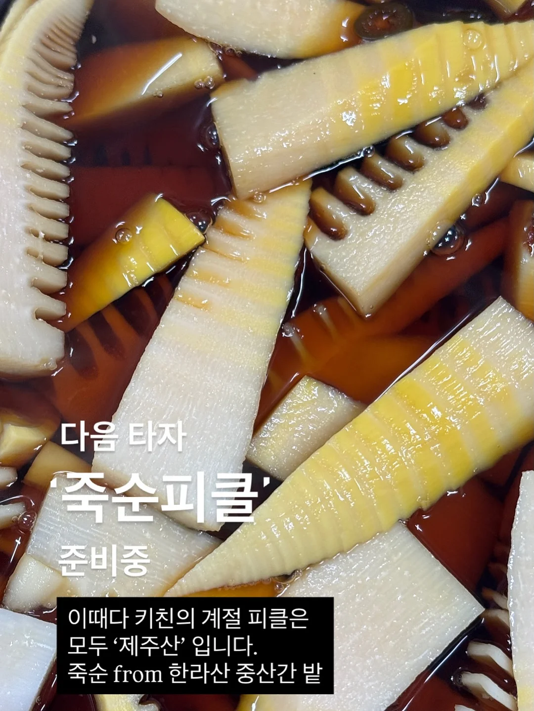 후에 당일투어 4