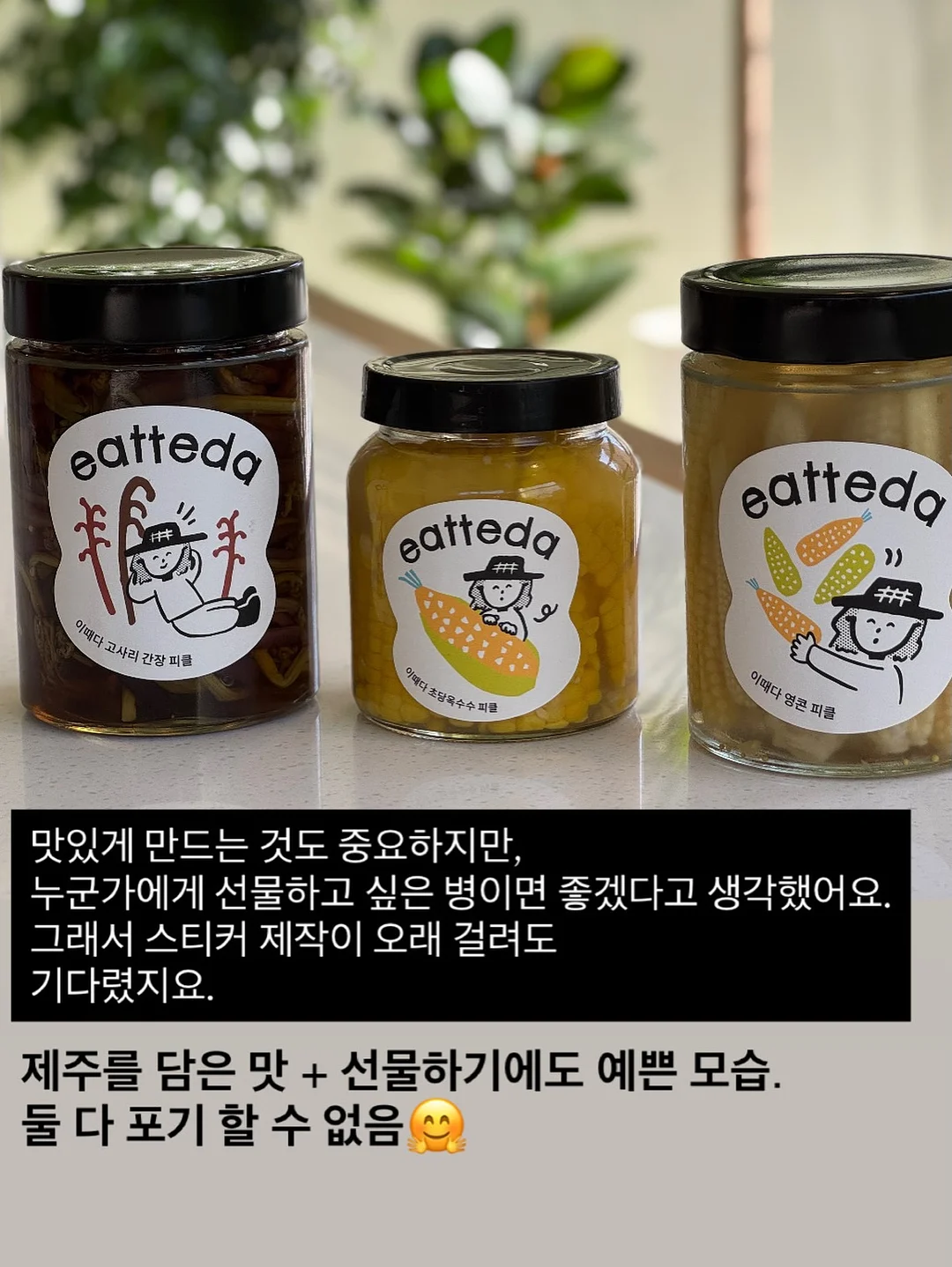 후에 당일투어 6
