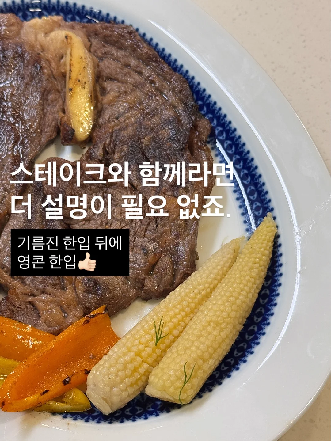 후에 당일투어 10