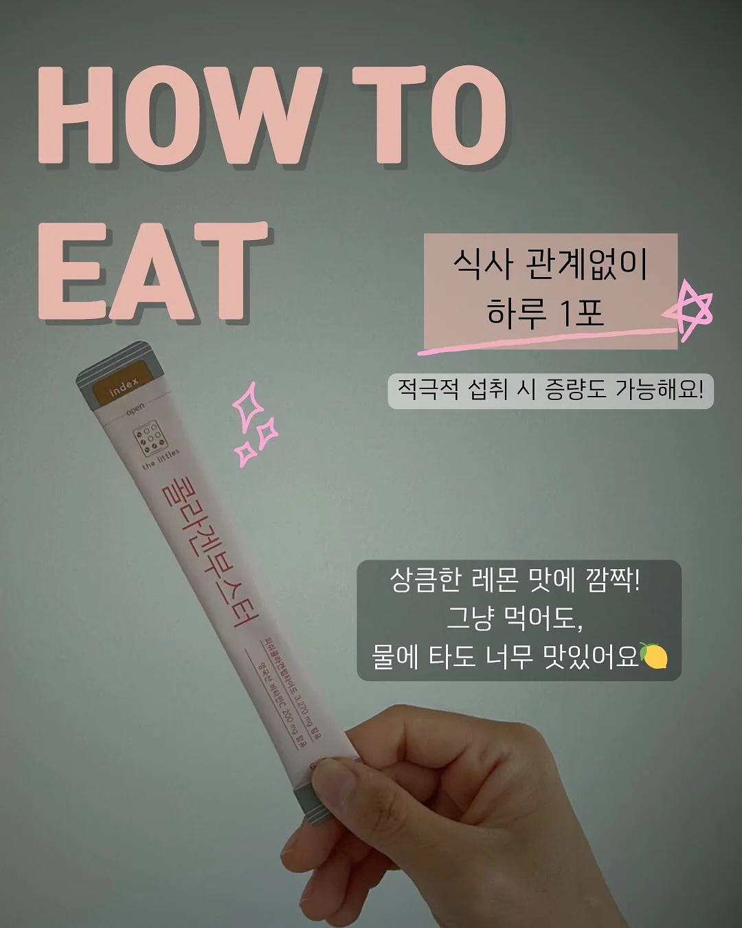 진공포장기 3