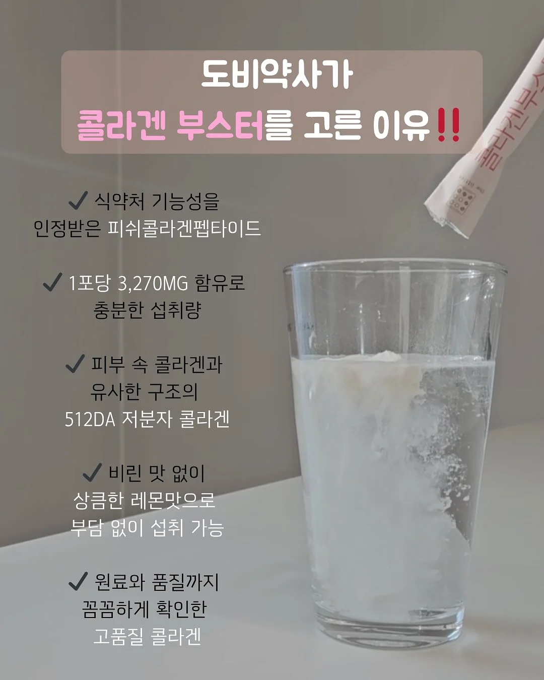 진공포장기 4