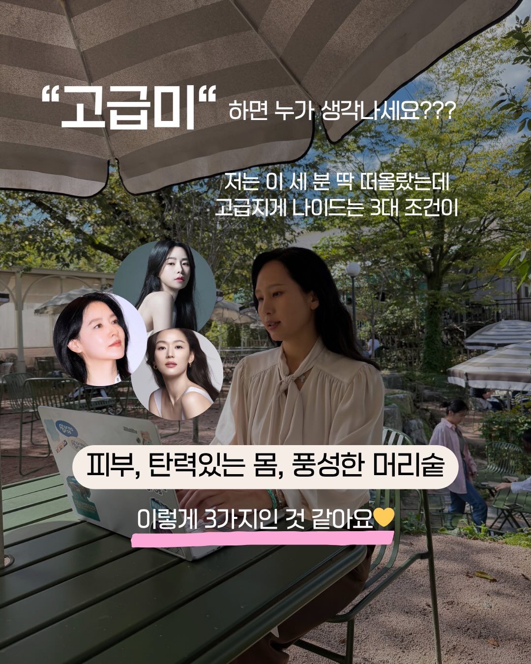 진공포장기 5