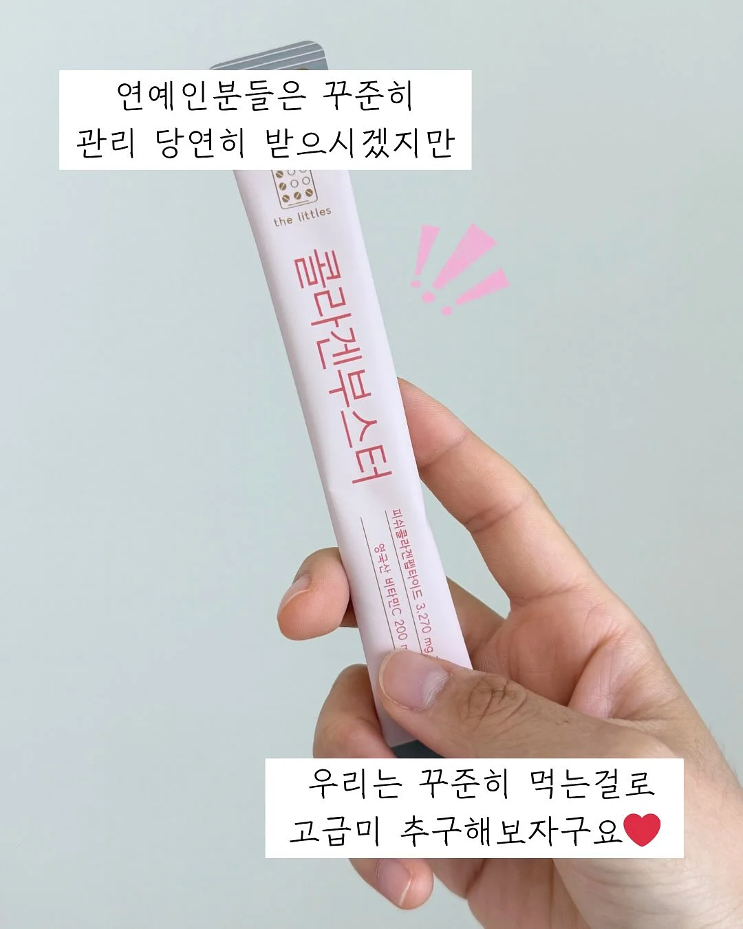 진공포장기 6