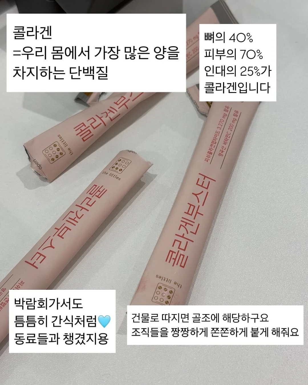 진공포장기 7
