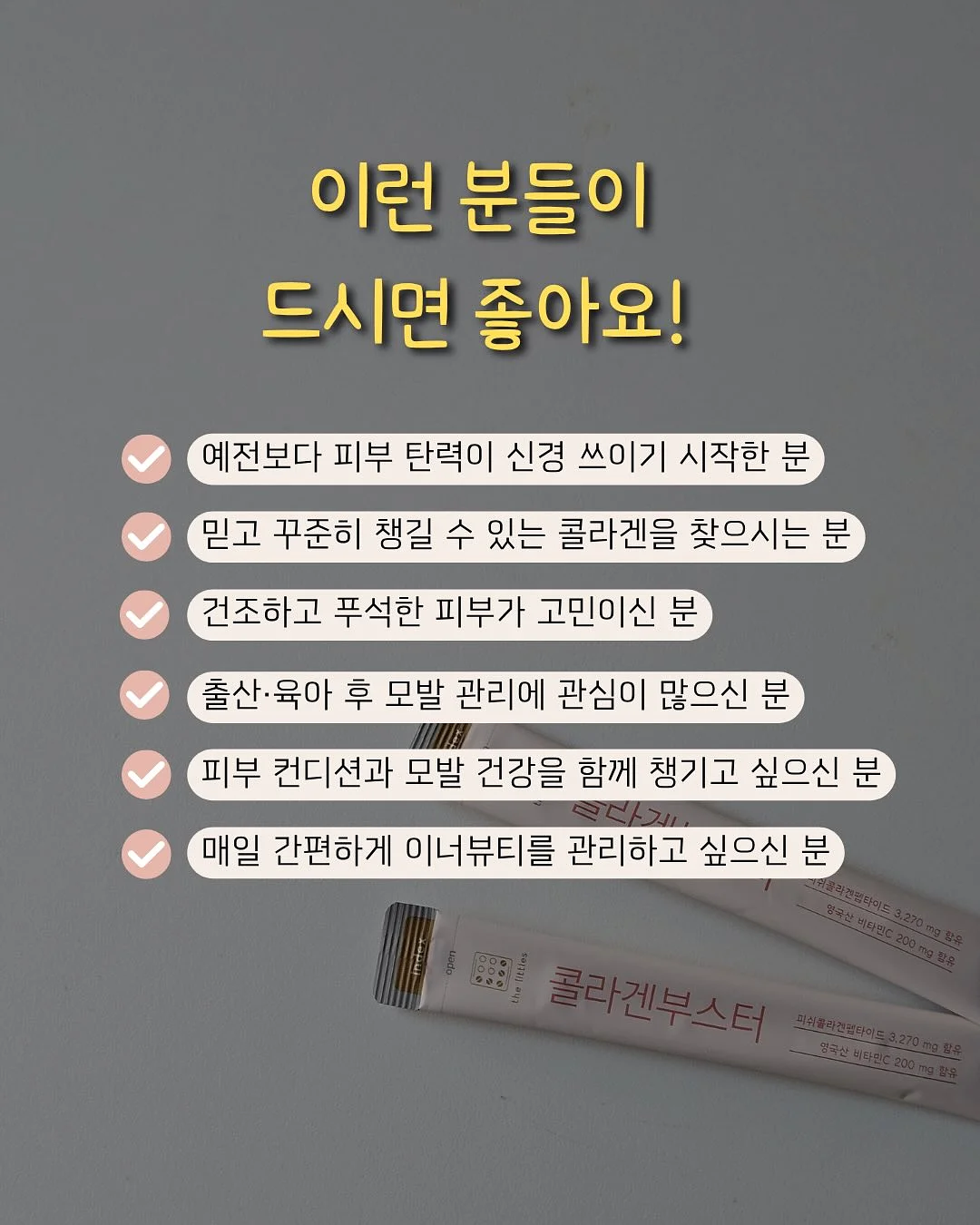 진공포장기 9