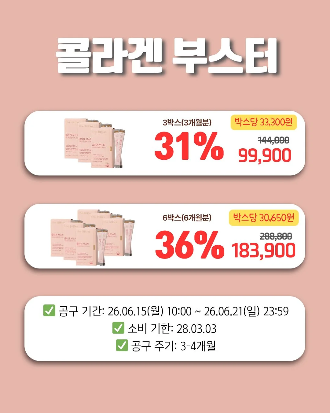 진공포장기 10