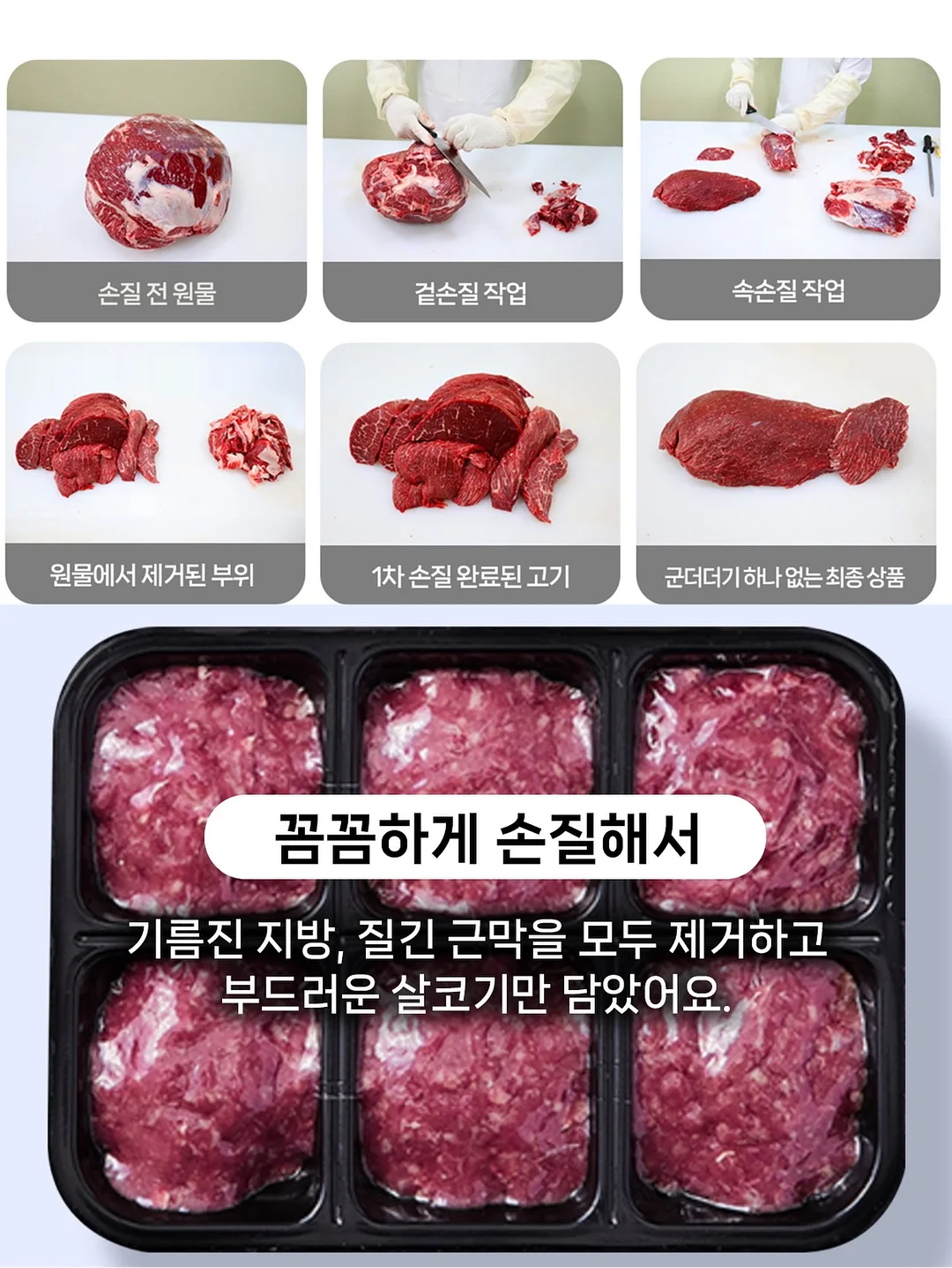 와이업 지니에스3 10