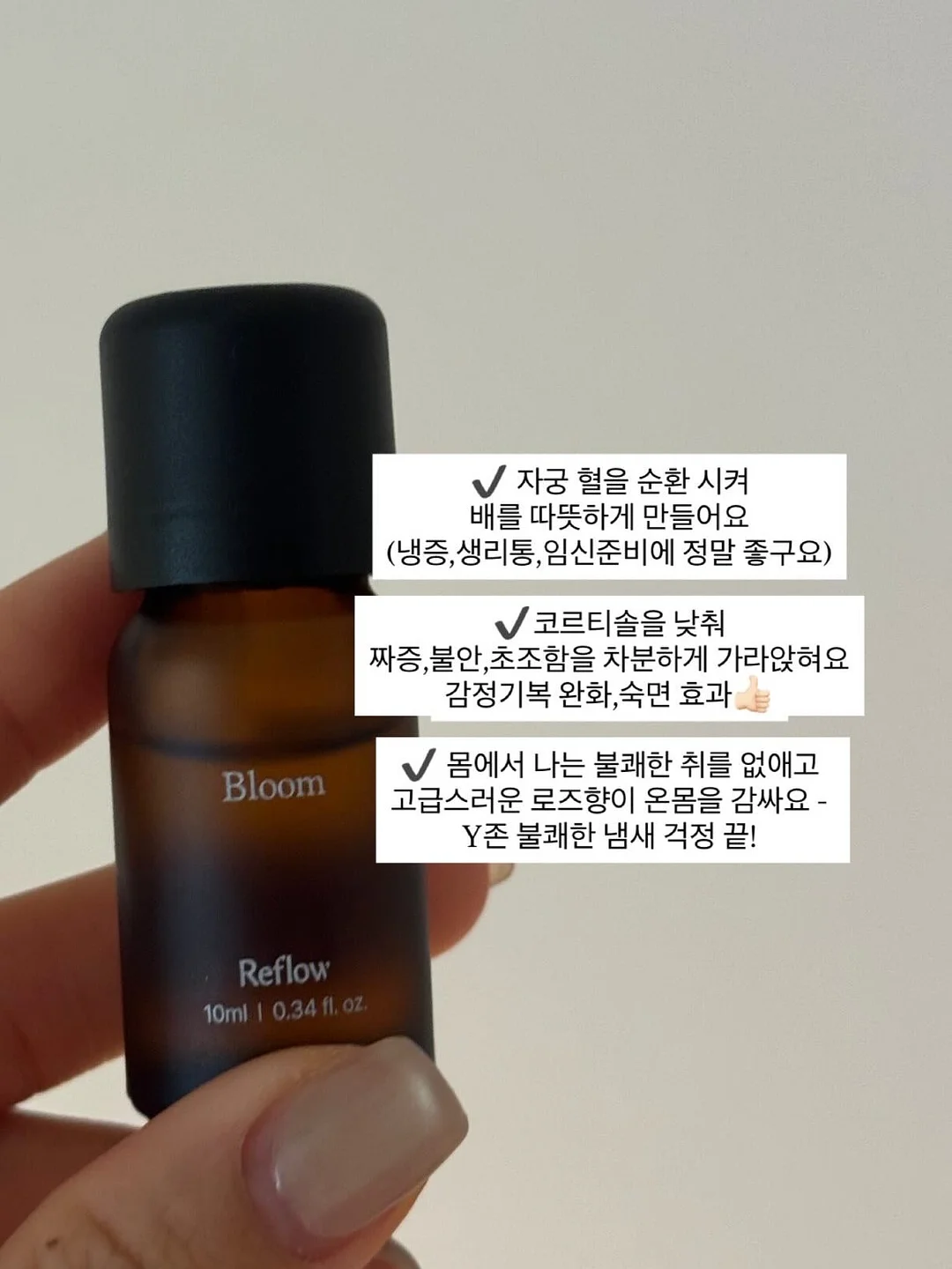 이유식 야채 소분 11