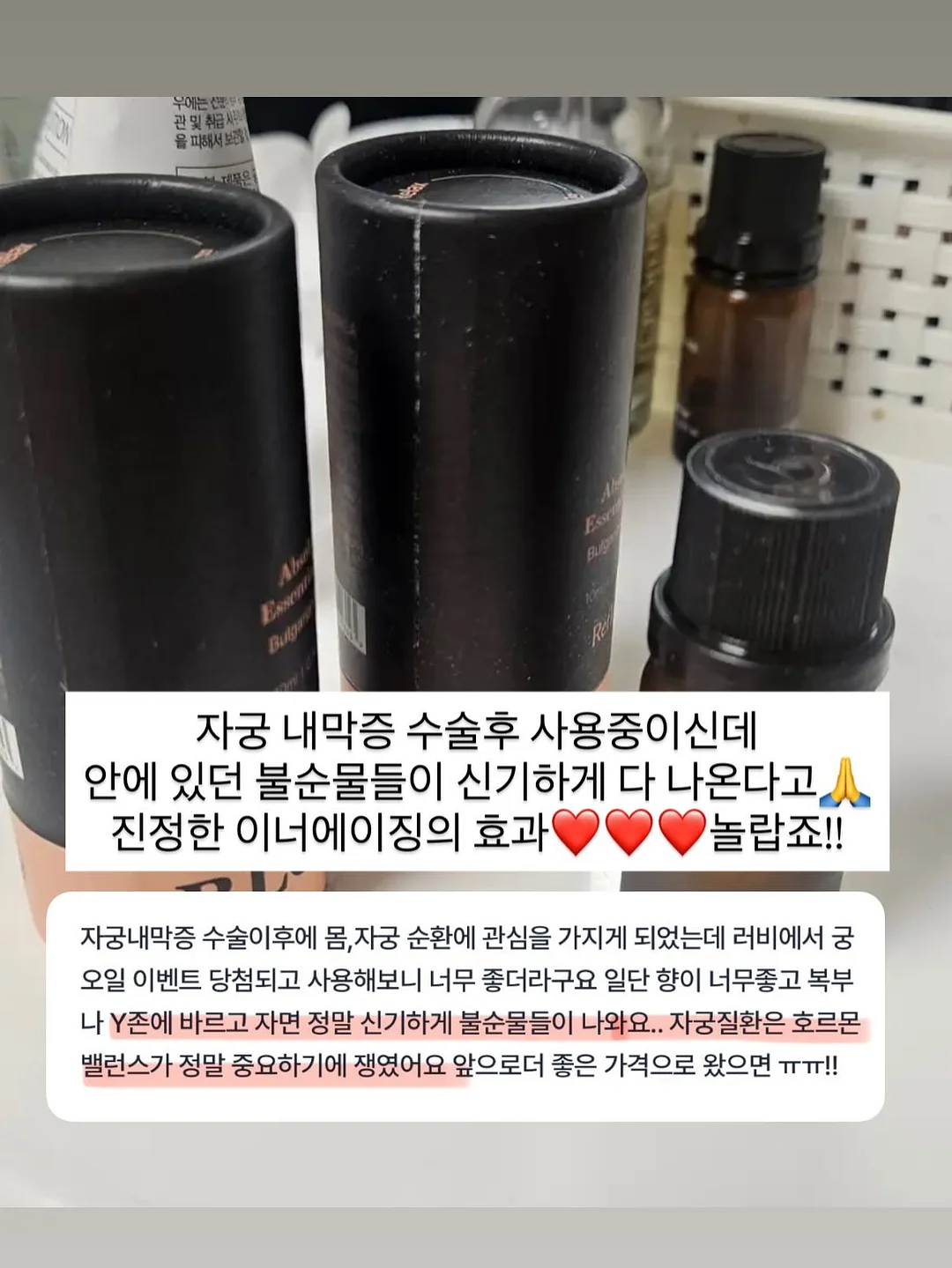 이유식 야채 소분 8