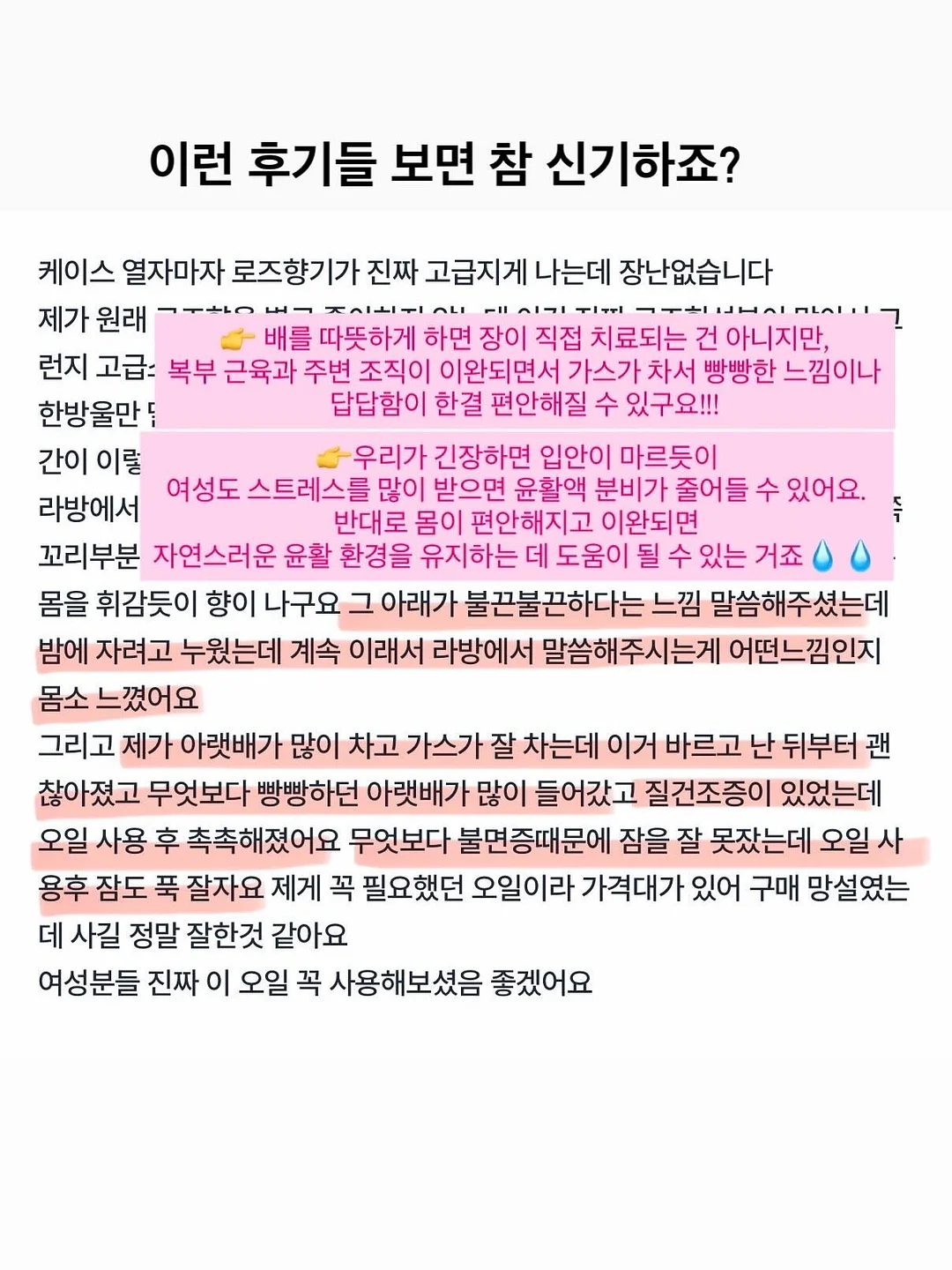 이유식 야채 소분 10