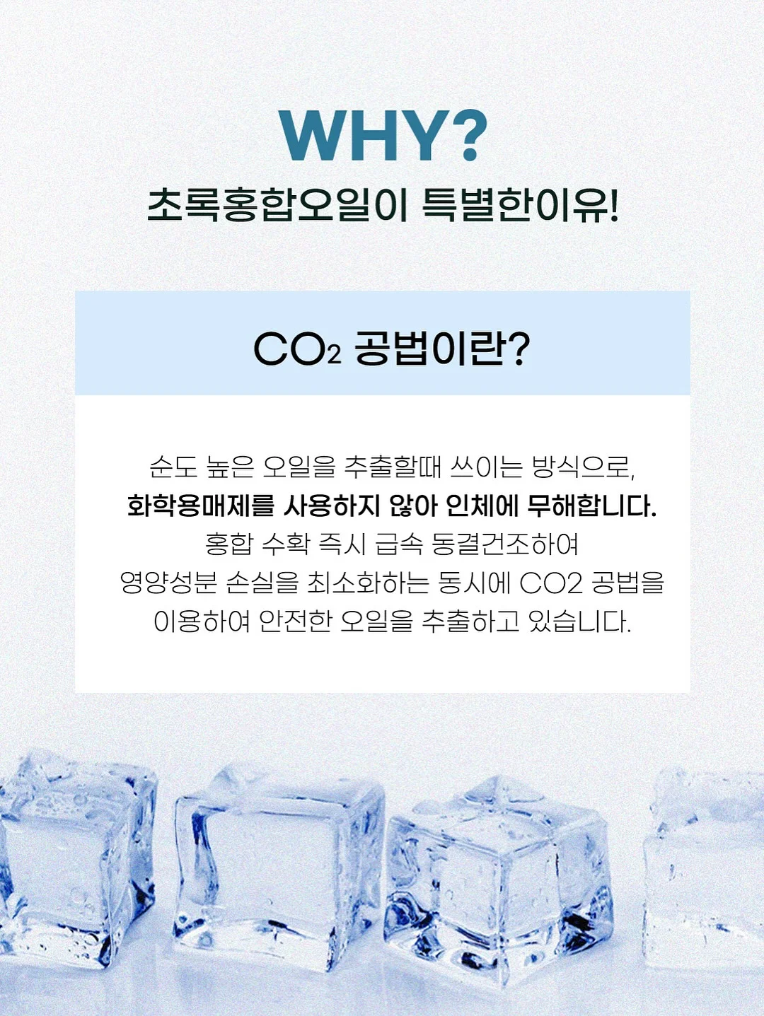 센텔리안24 마데카 앰플 푸린 에디션 11