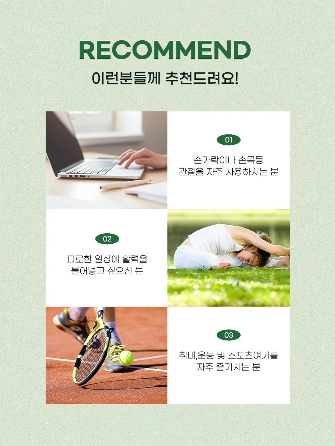 센텔리안24 마데카 앰플 푸린 에디션 13