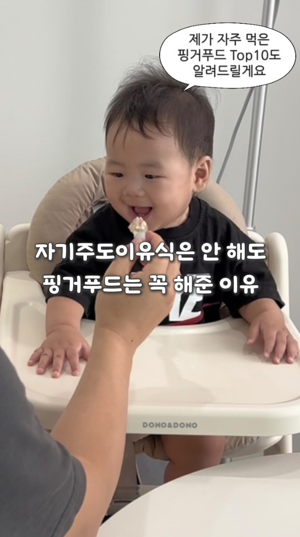 본식 촬영