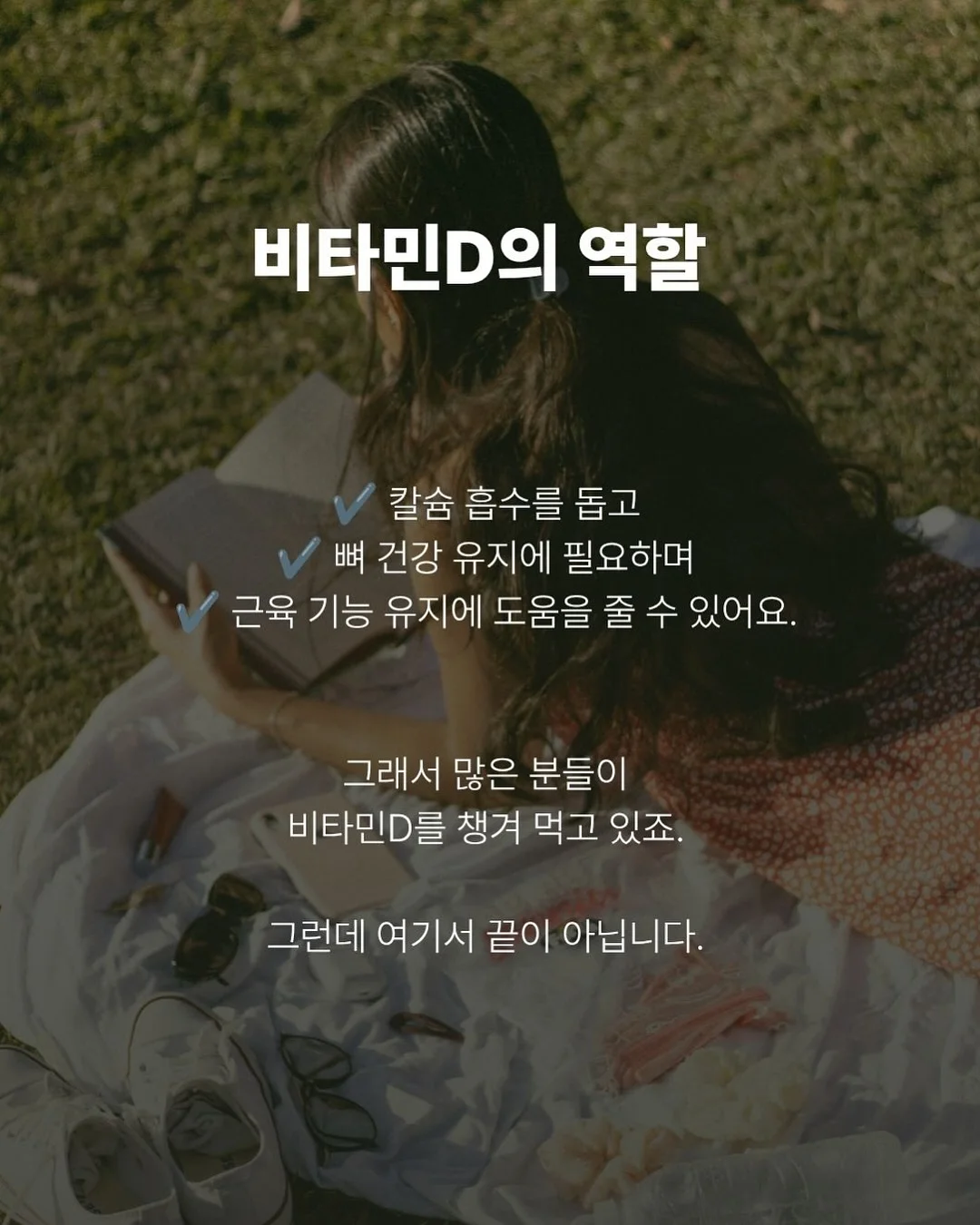 큐빅 테니스 팔찌 2