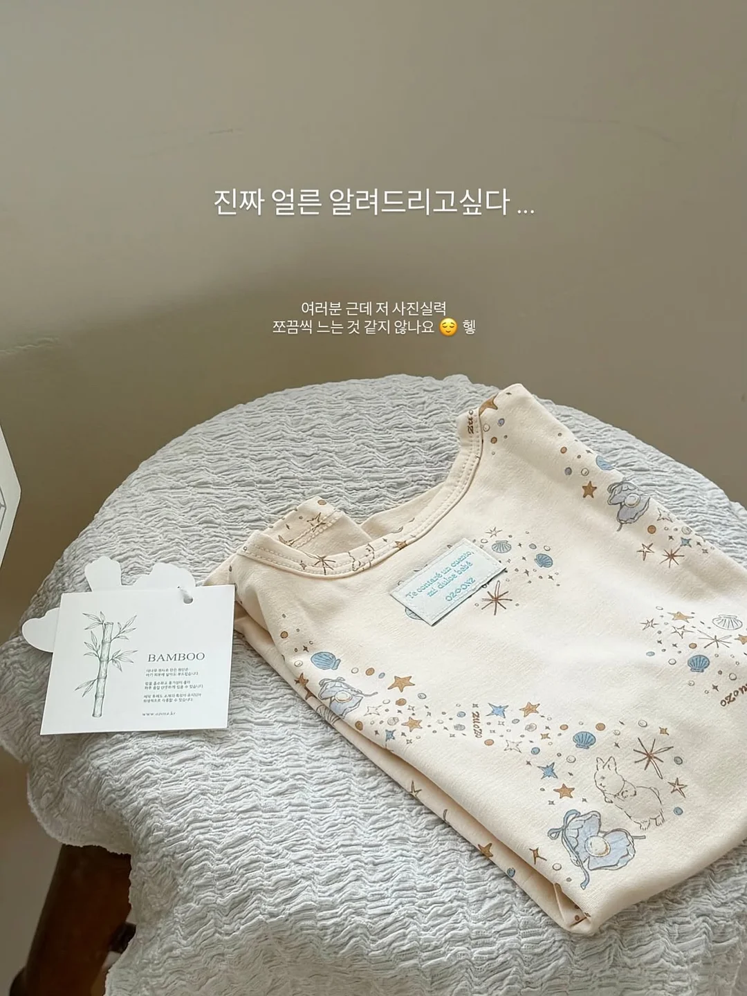 네일케어세트