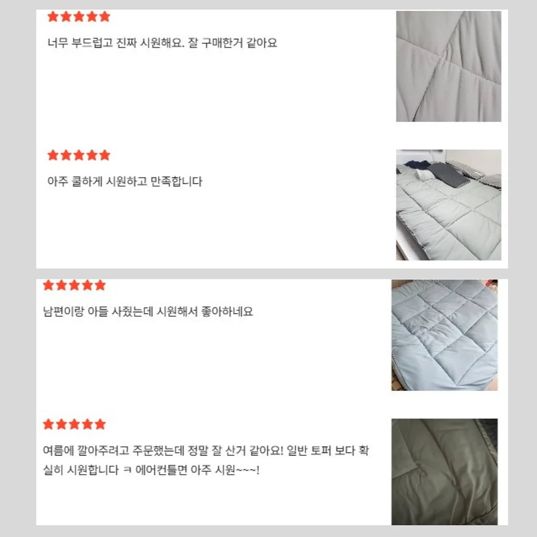 소로로 신상품 9