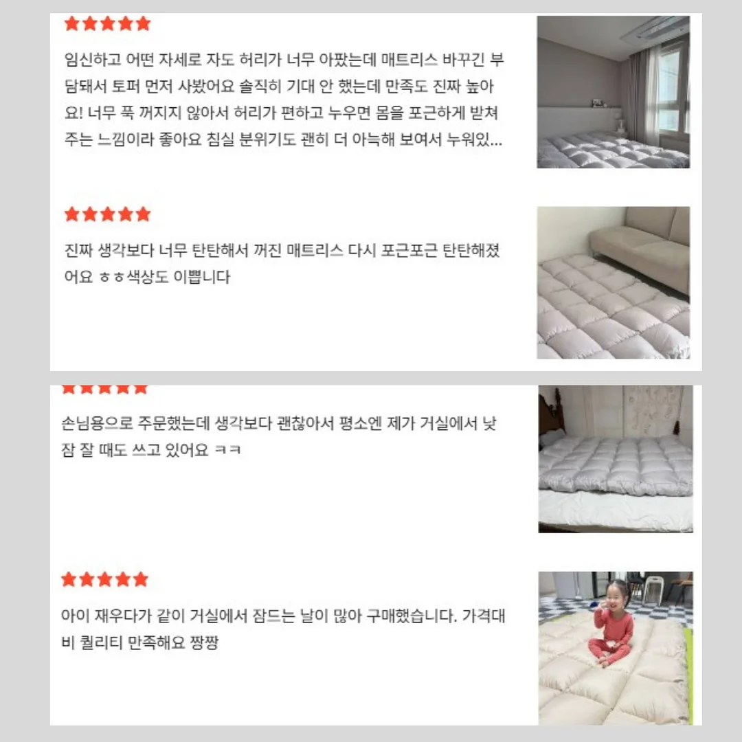 소로로 신상품 10