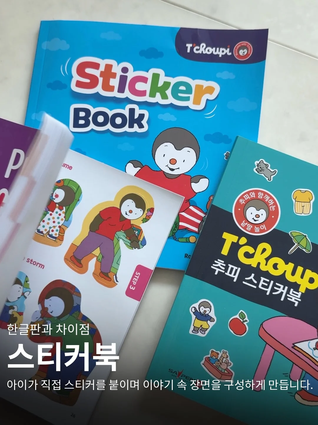 화이트 실버 우드블라인드 6