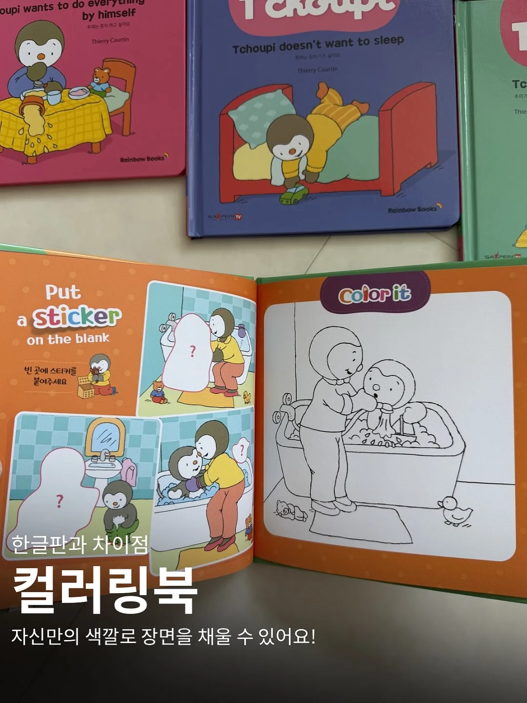 화이트 실버 우드블라인드 7