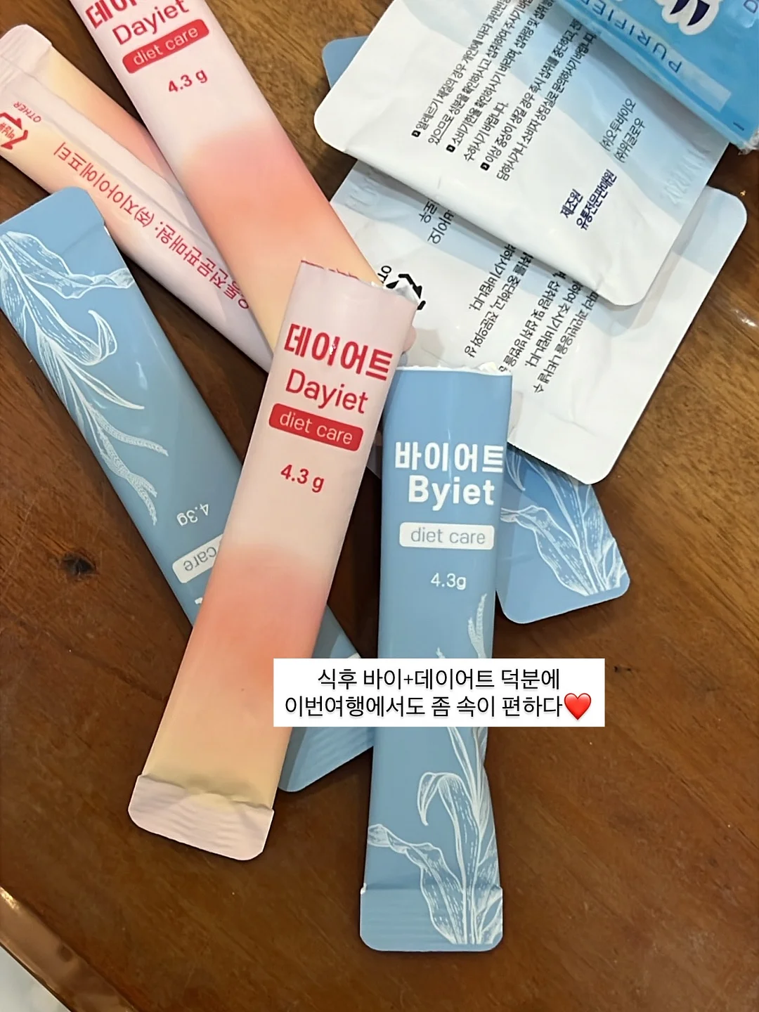 차량용 매트 18