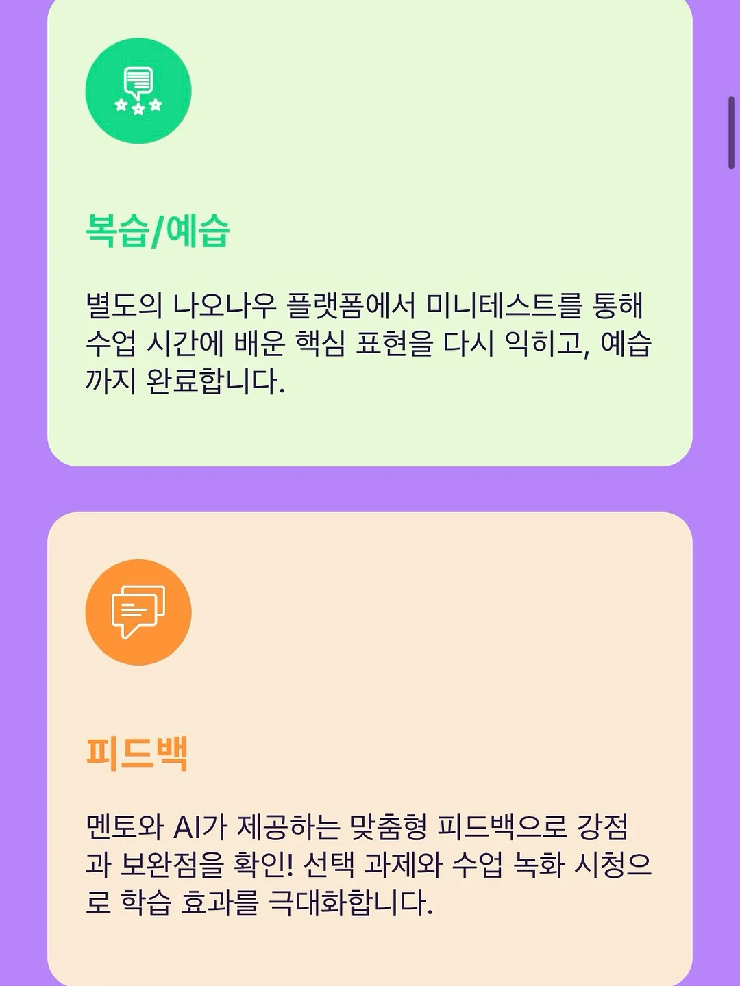 꽃다발 15