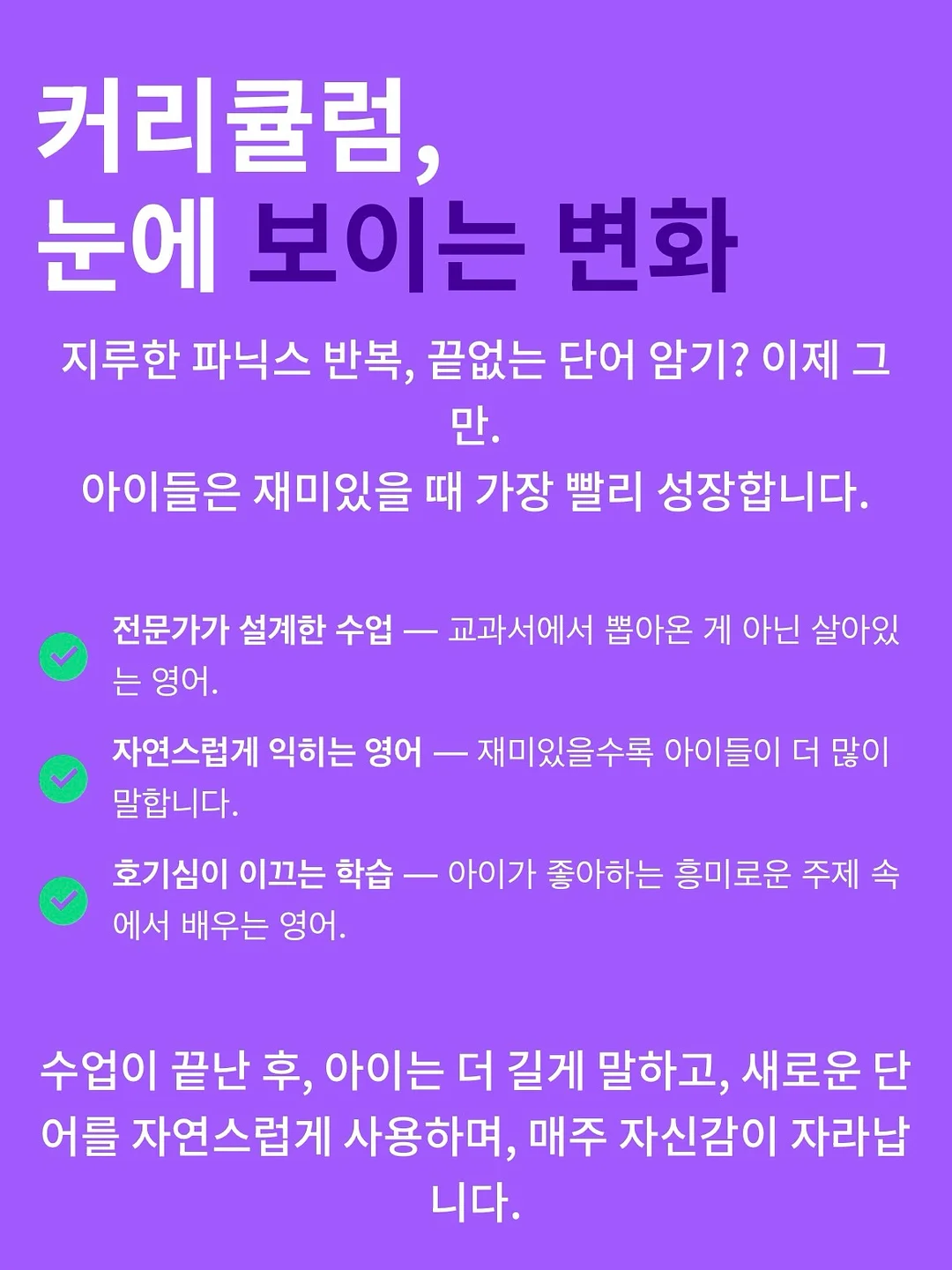 꽃다발 20