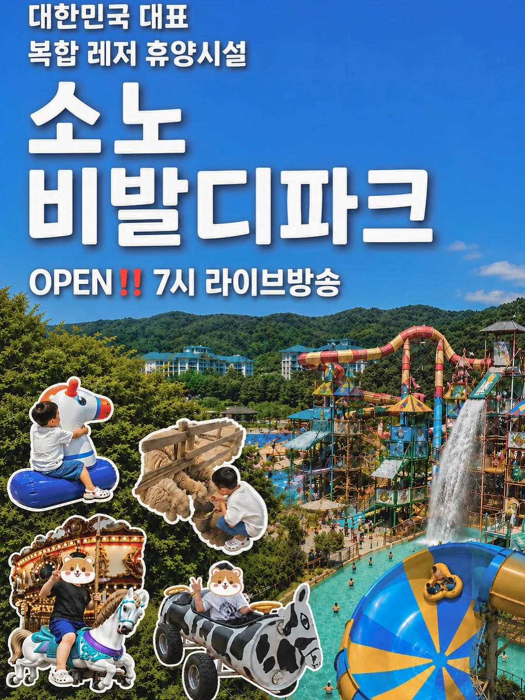 언니네텃밭 주간 장터 베스트