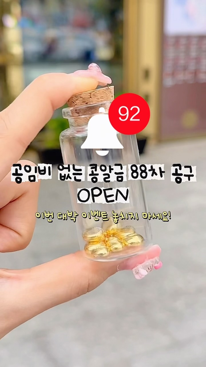 투플레이스 아르코 플로어 스탠드
