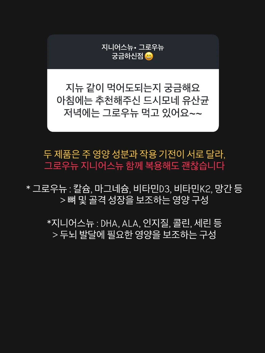 키티 실내복 가을버전 12