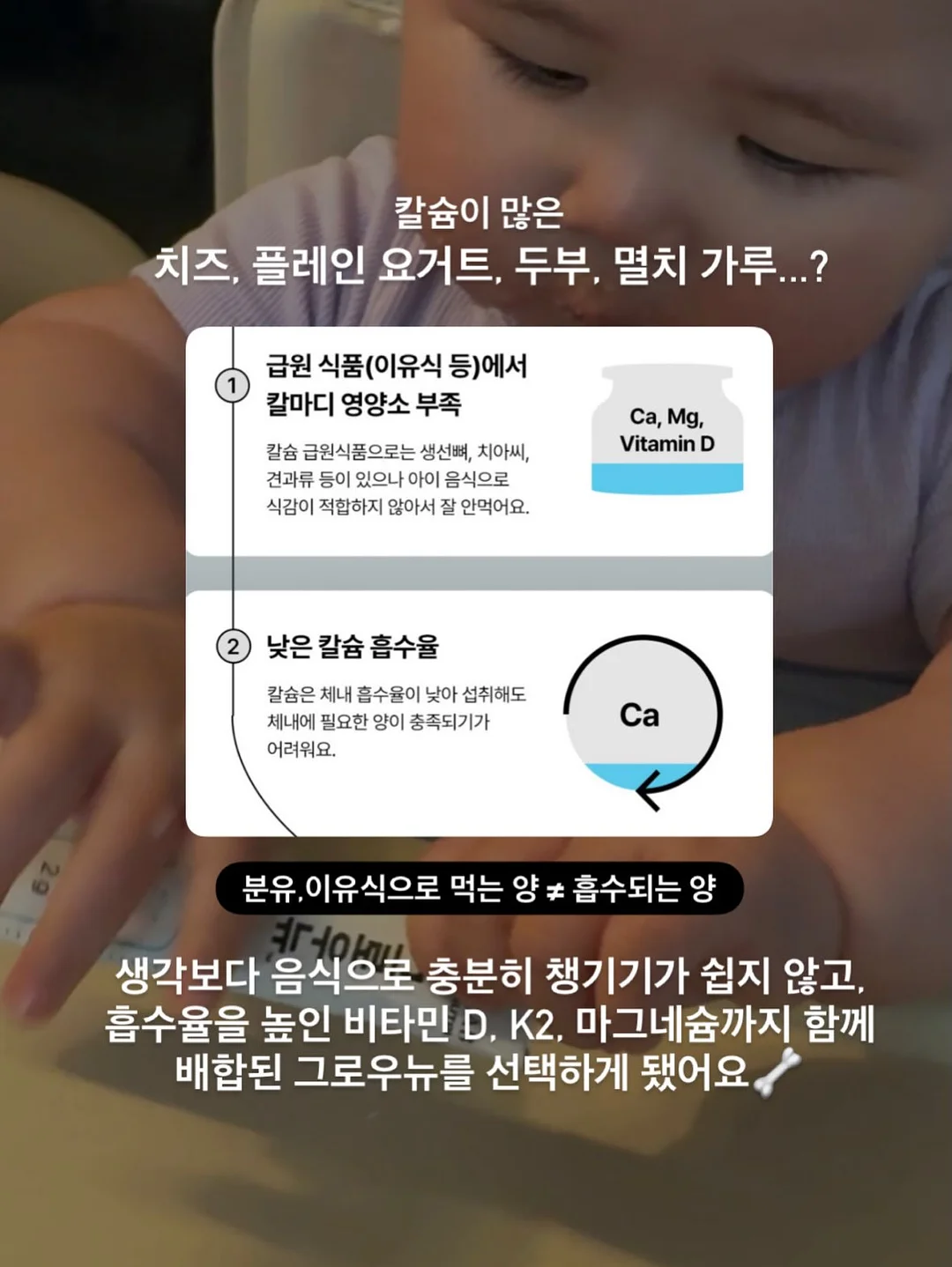 키티 실내복 가을버전 6