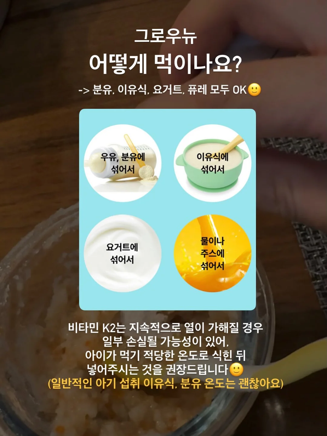 키티 실내복 가을버전 7