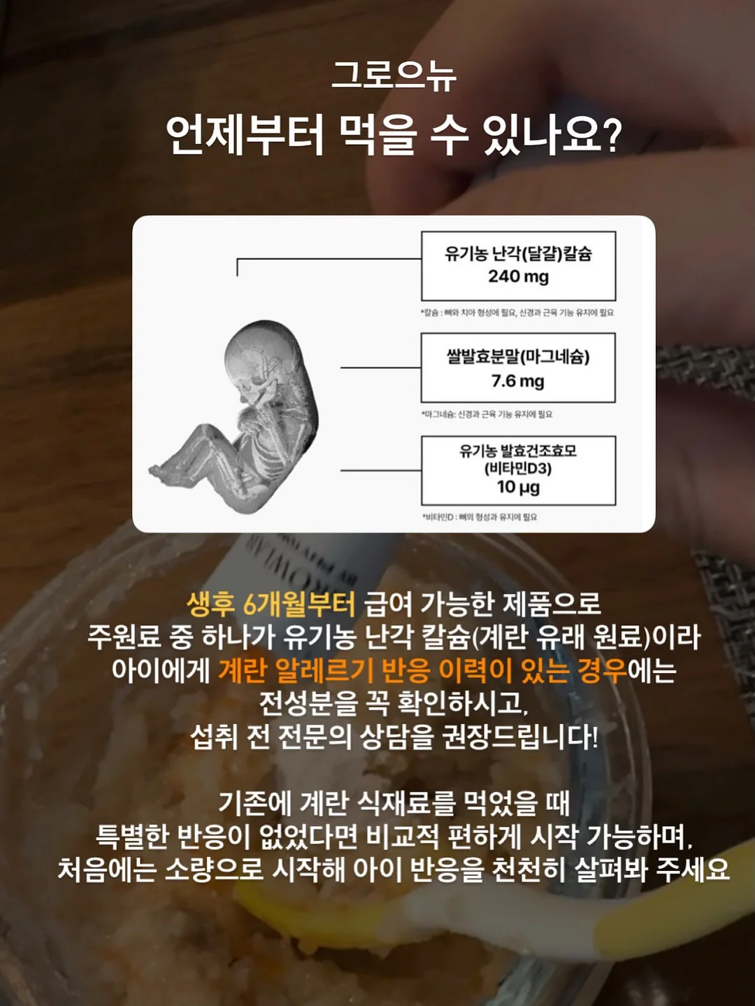 키티 실내복 가을버전 9