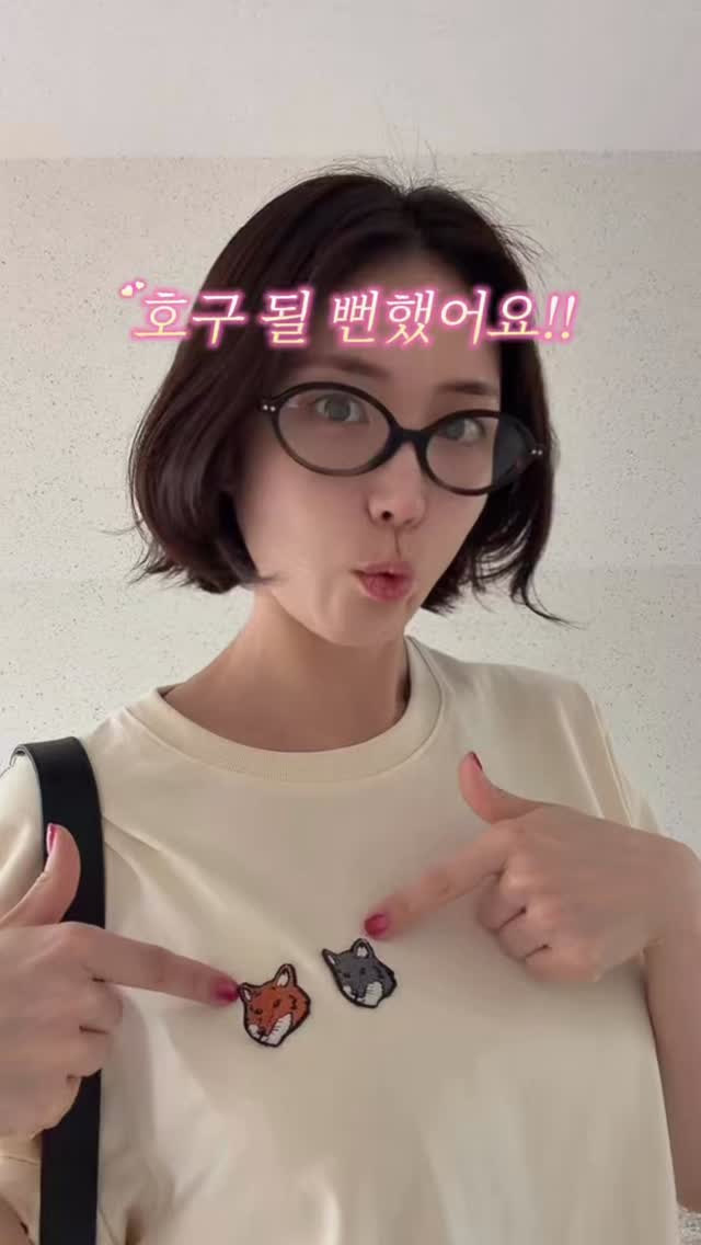 대나무행주