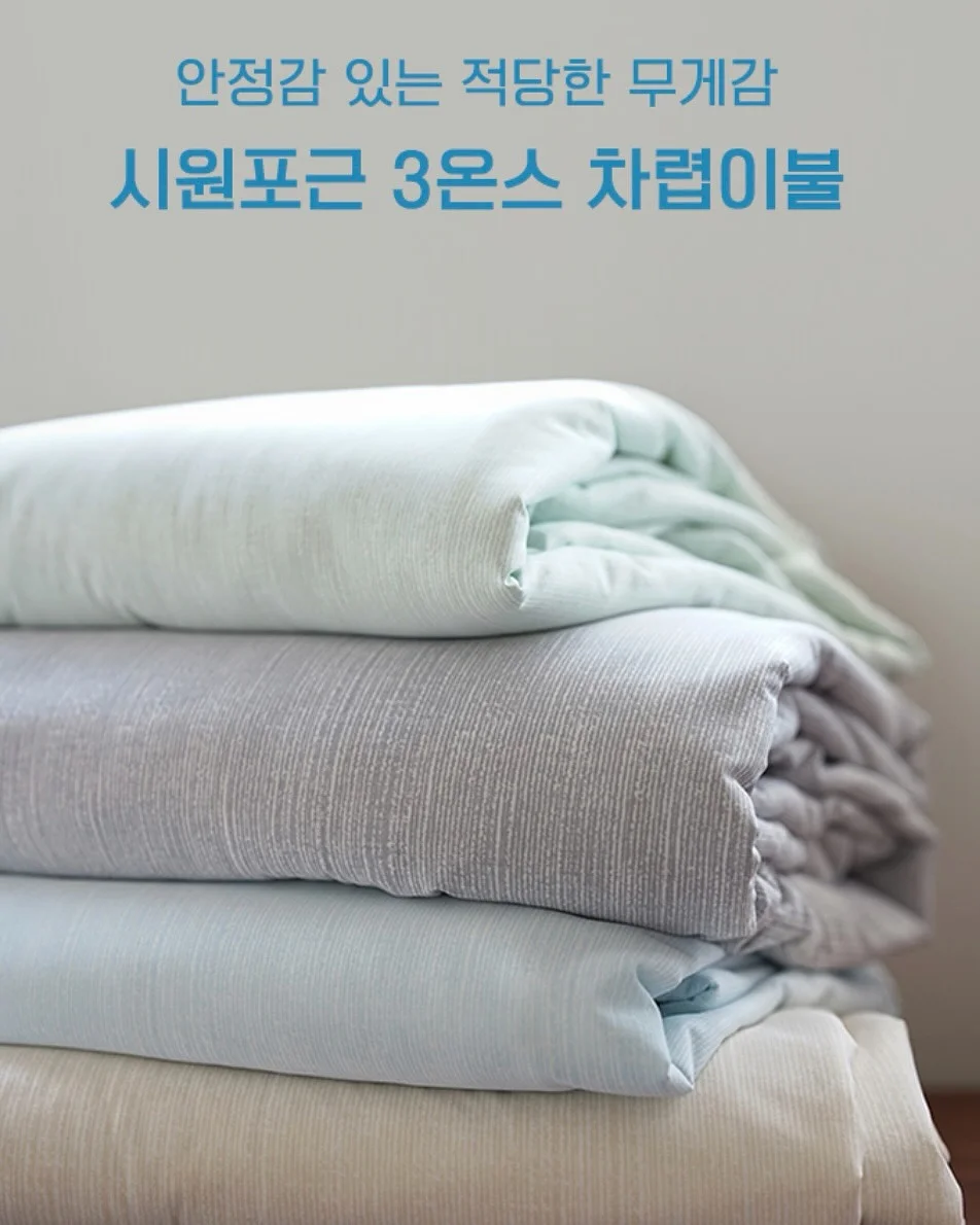 리라신 모델링 15