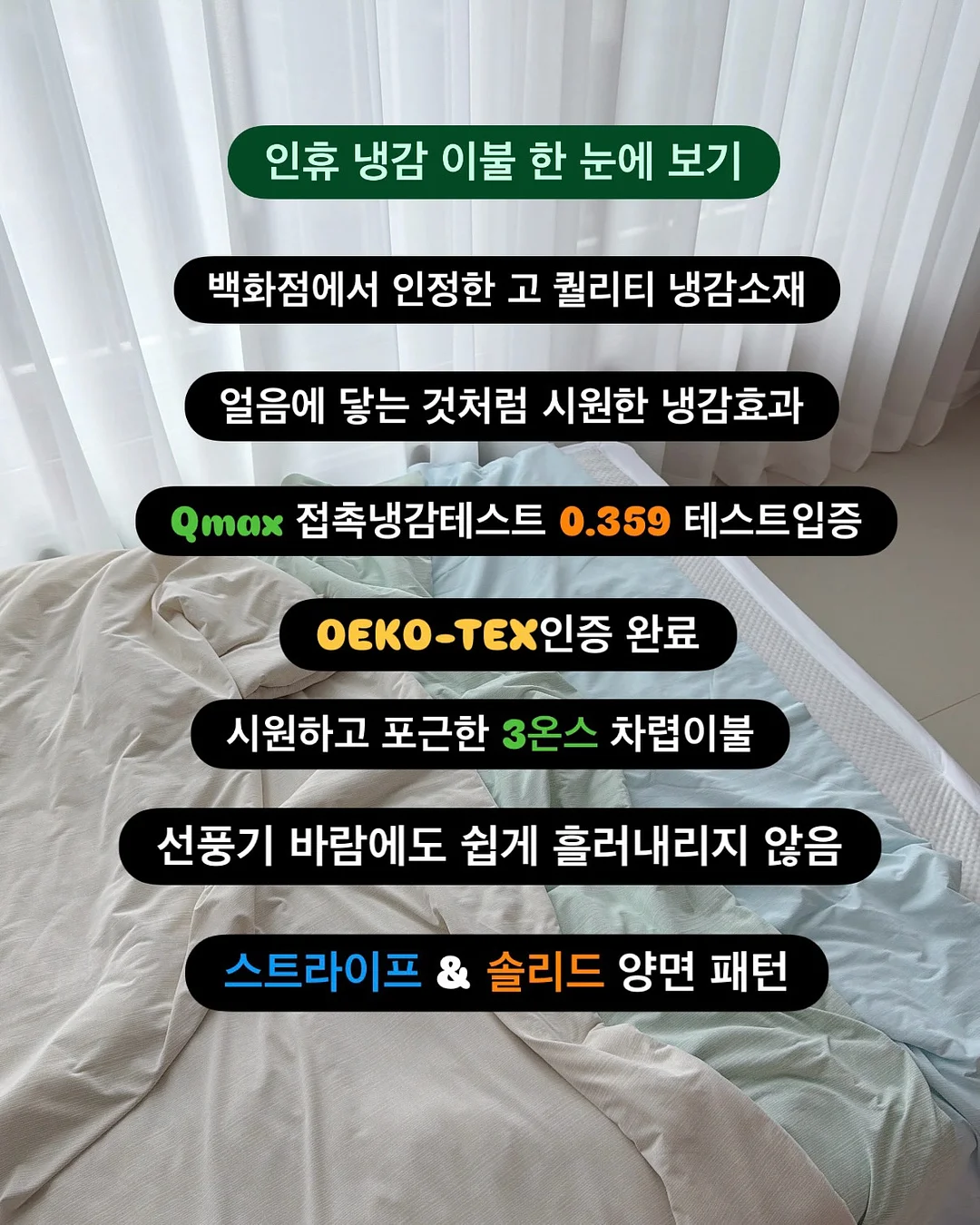 리라신 모델링 4