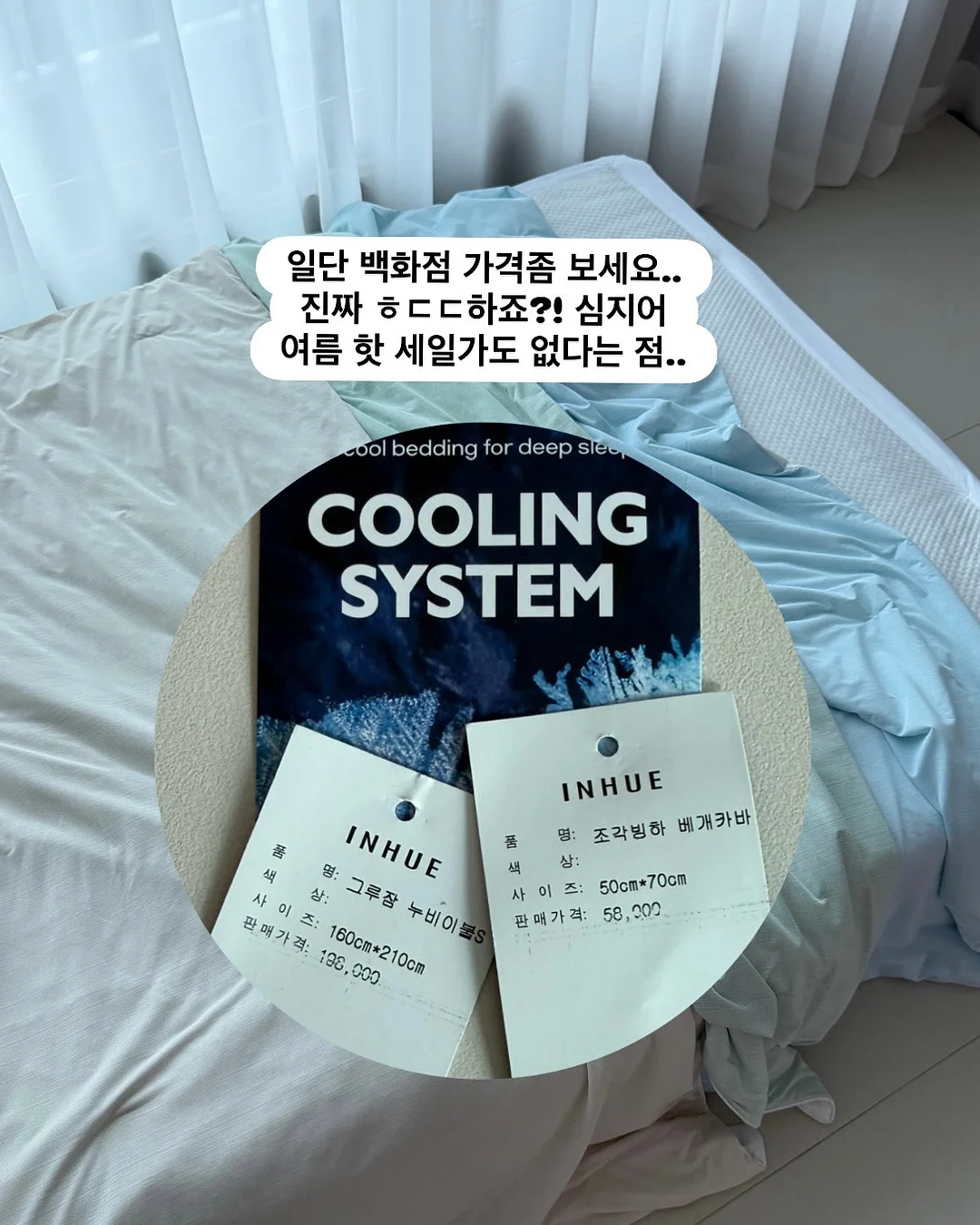 리라신 모델링 5